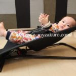 【感想】ベビービョルンのバウンサーを6ヵ月間使ってみた