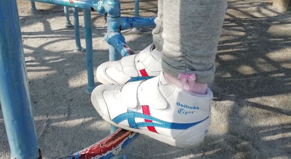 【初めて購入される親向け】オニツカタイガーのキッズスニーカーが子供靴に最適な理由
