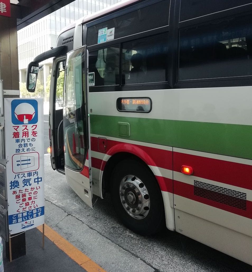 東京駅から千葉方面の高速バス