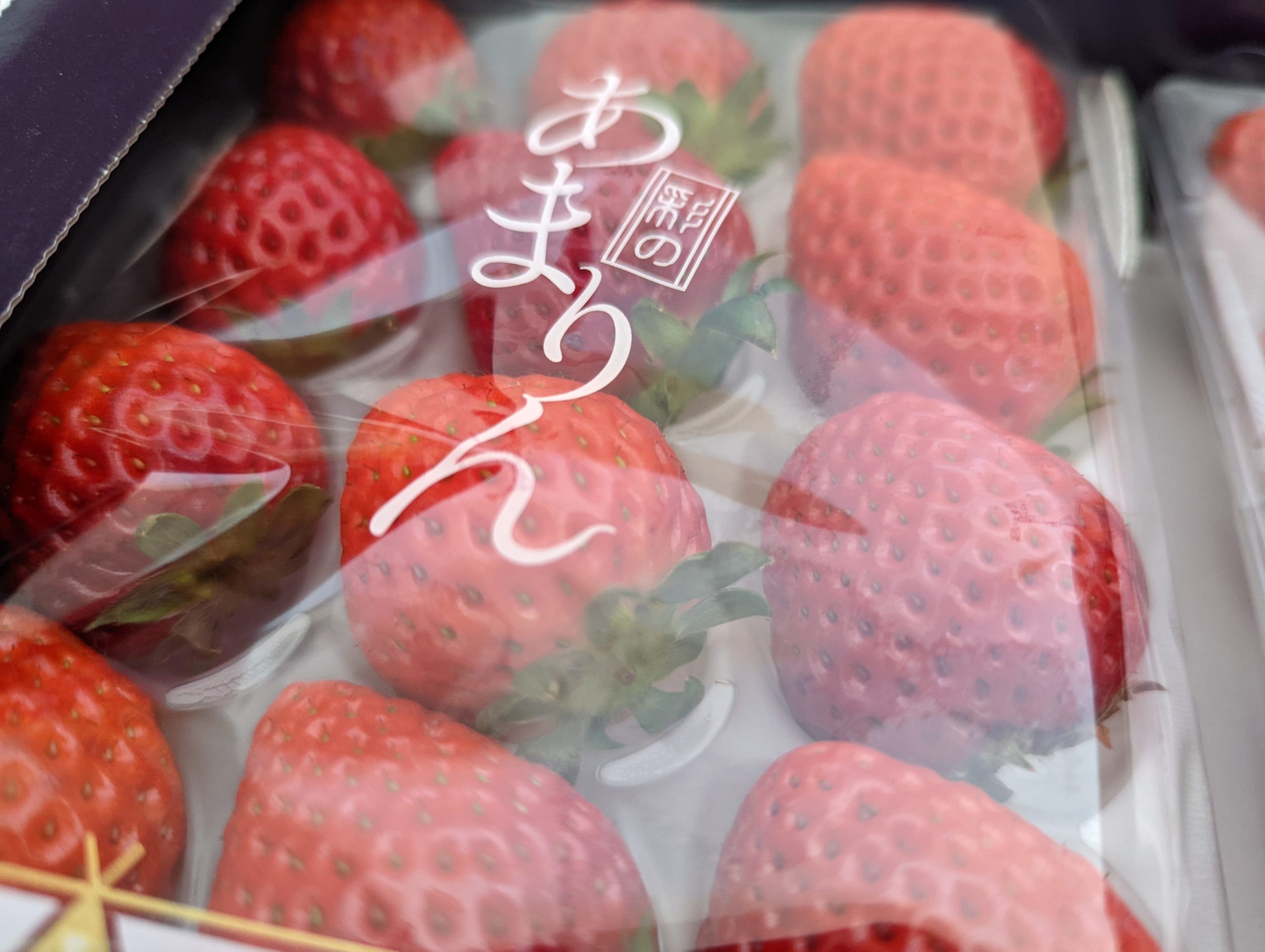 埼玉県の高級イチゴ「あまりん」の甘さをレポート