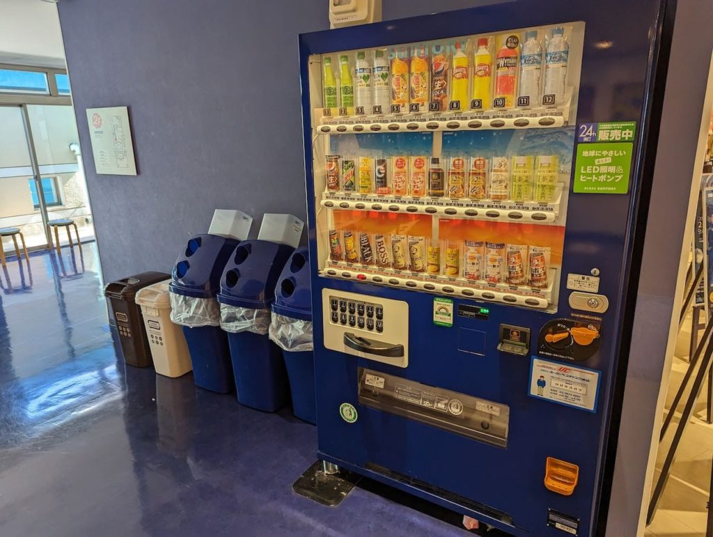 西新井ギャラクシティの自動販売機